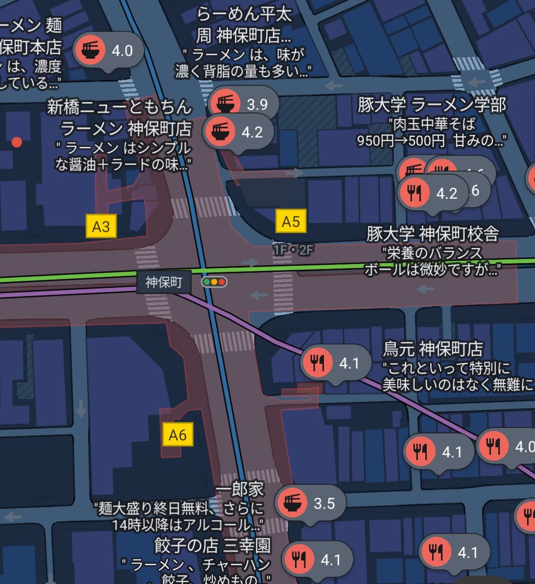 タカリ－マン tweet media