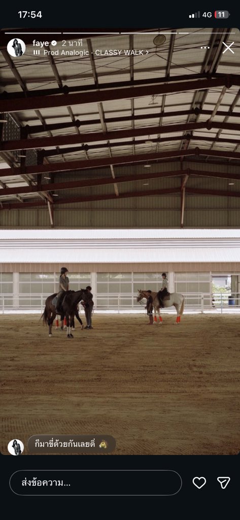 FayePeraya(DeWwPps) tweet media