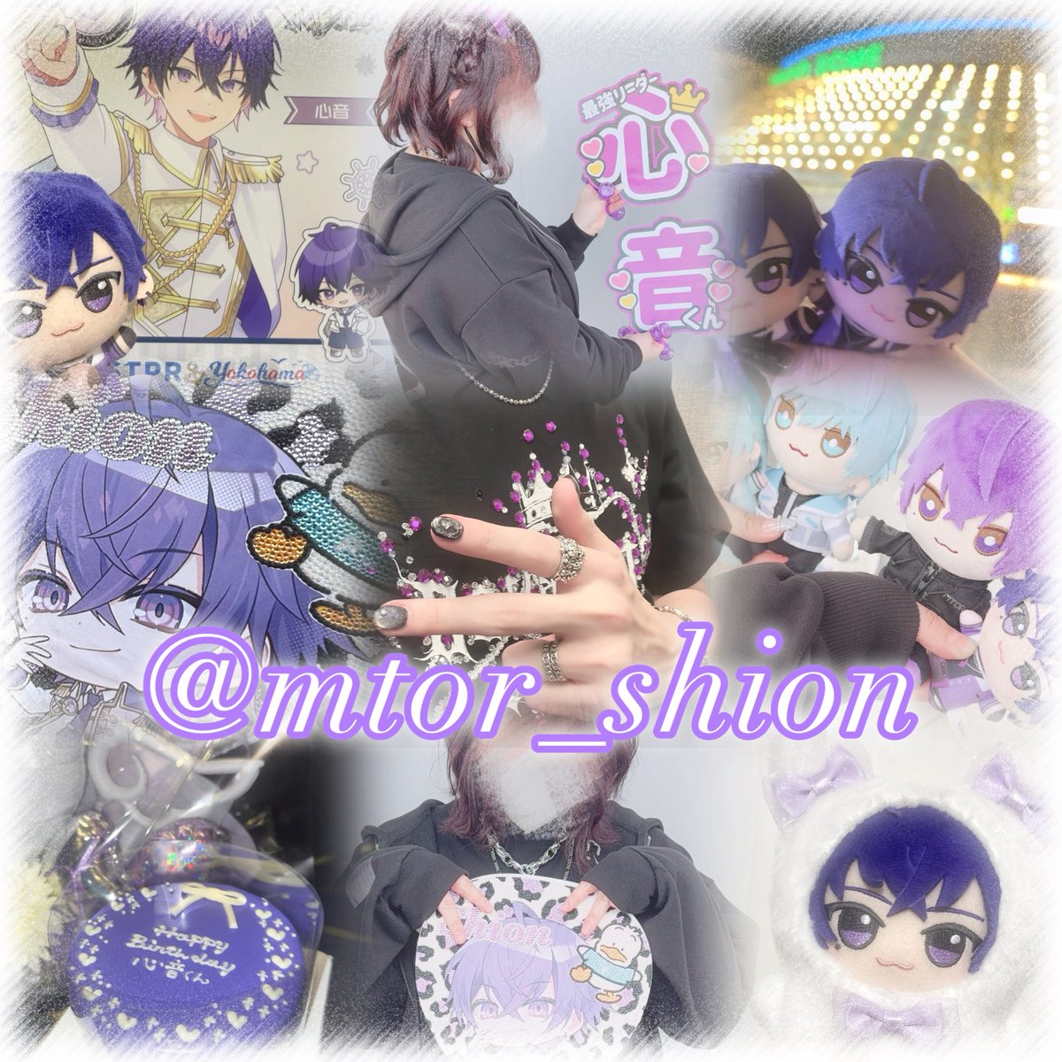 ひまわり💫💜 tweet media