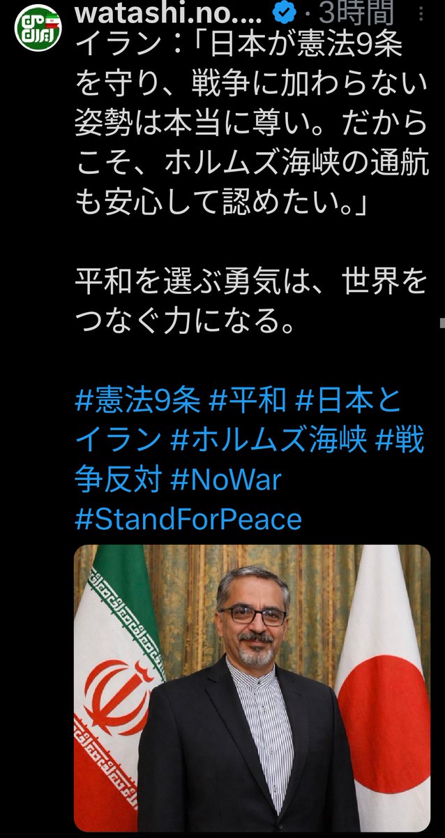 遥かに輝け💘 tweet media