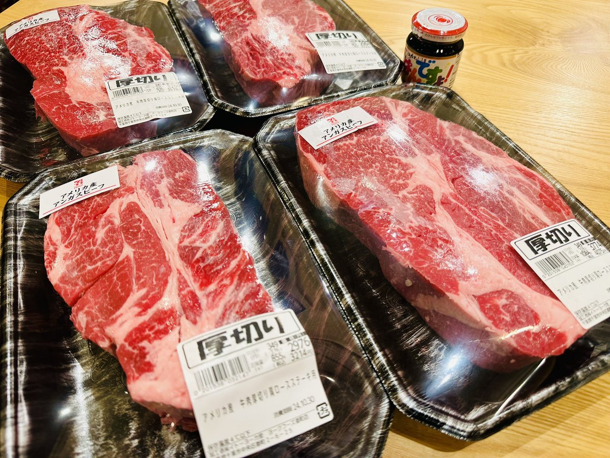 たまちゃん tweet media