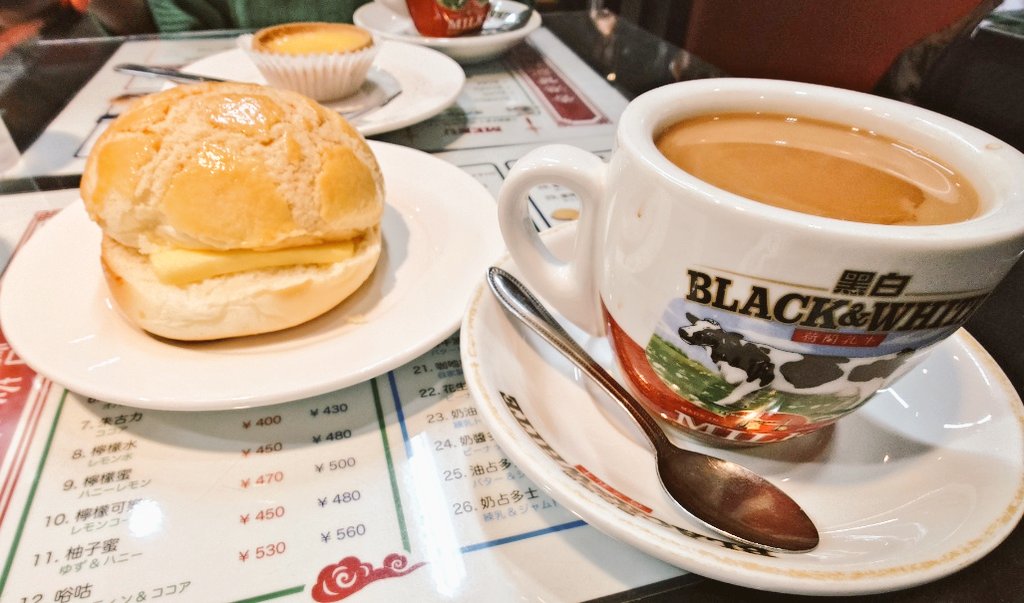 花と緑のTDRブログ_ユキヤナギ tweet media