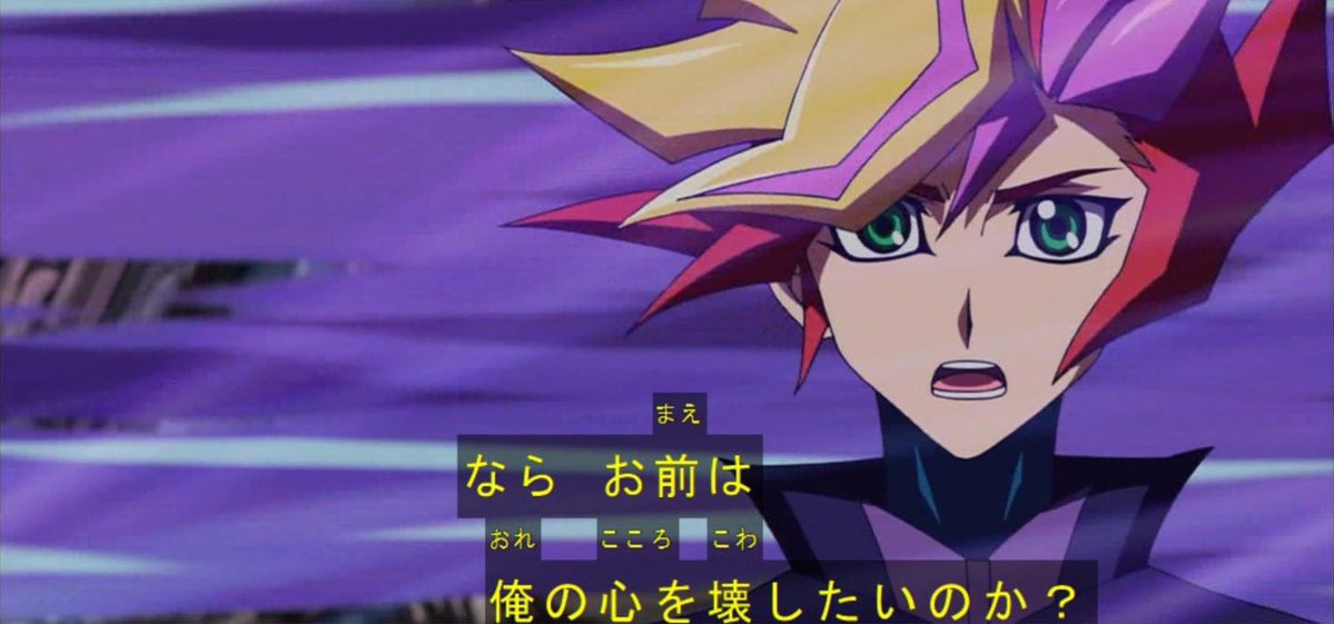 蓮🌭ク□ス今までありがとう🌹さにわデュエリスト tweet media