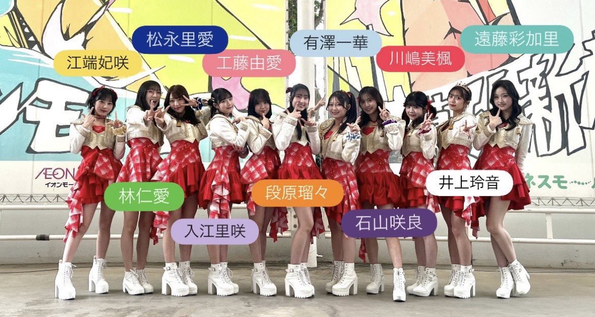 きりんりき tweet media