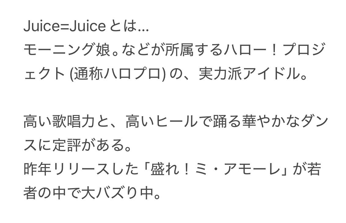 きりんりき tweet media