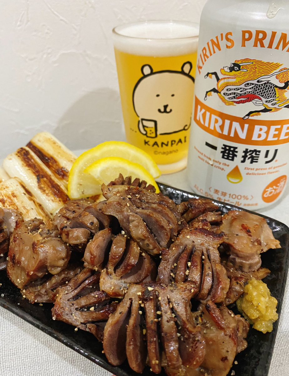 みい💫 tweet media