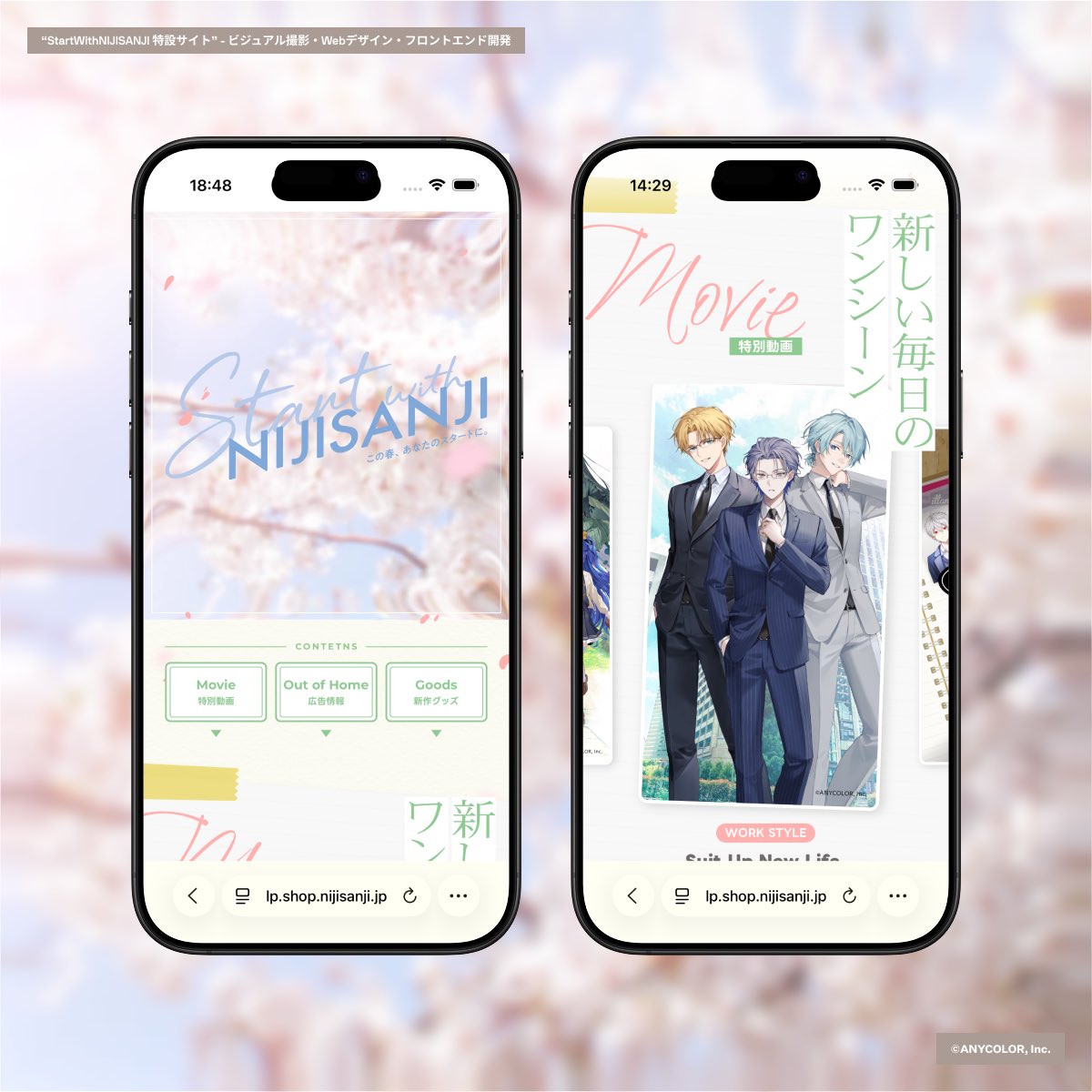 91kido™ tweet media