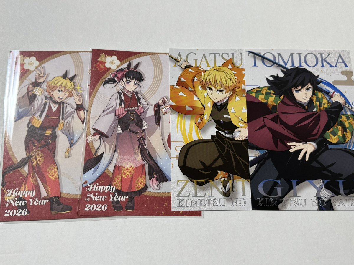 惣@プロカ必読 tweet media