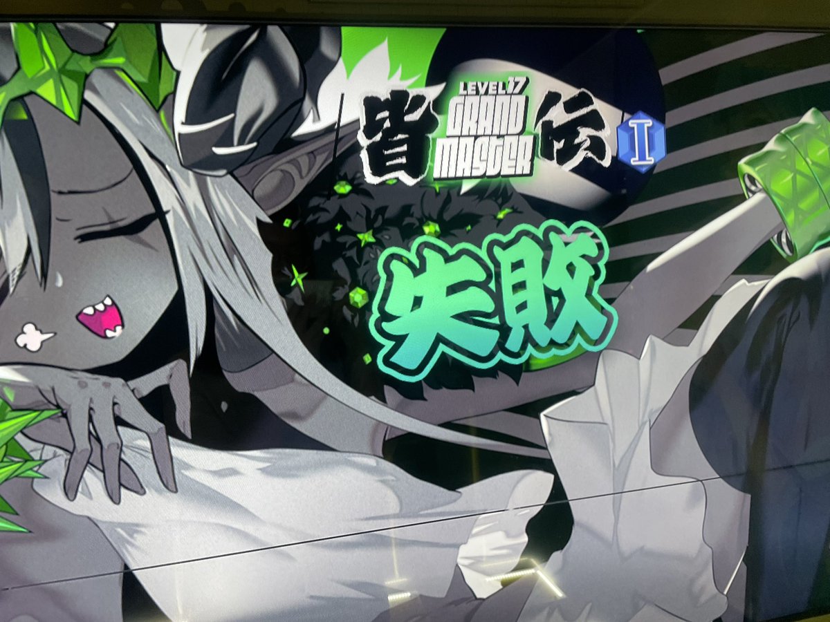 ミるふぃーユ🧁 tweet media