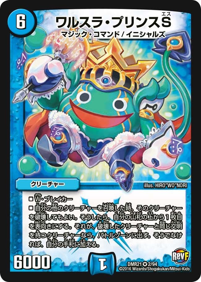 エイミー@えめらぼ&豊かな人生ch tweet media