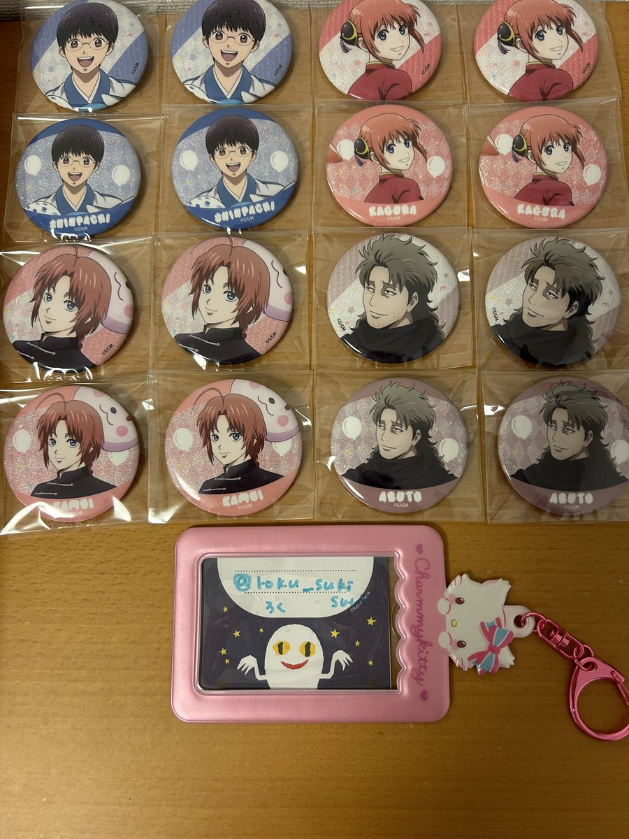 ろく@プロカ有/通知不良 tweet media