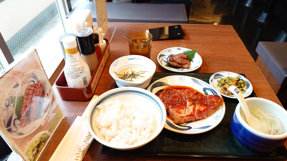 キョロ師匠🐣 tweet media