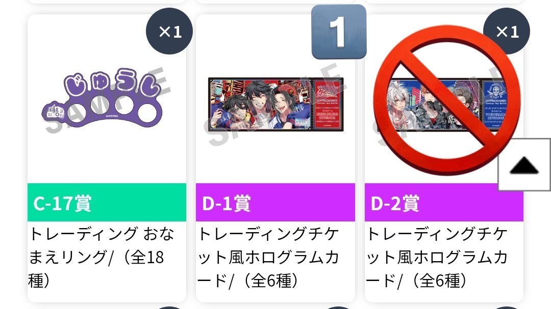 はやね tweet media