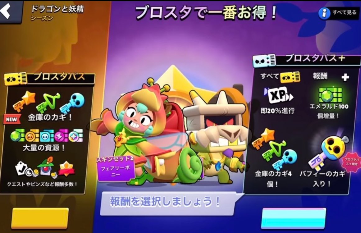 ぴーすけ🤡 tweet media