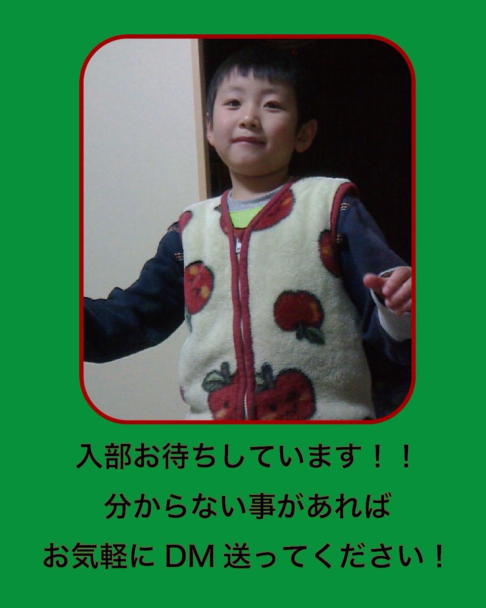 けさ
パートナーの思いのナイスガイ。
温厚な気質の持ち主である彼は個性の強い仲間達に囲まれているがその中で努力を続ける継続力と恵まれた体格を活かした力強い踊りを持ち、その踊りはこれからも進化し続けるだろう。
byささこー