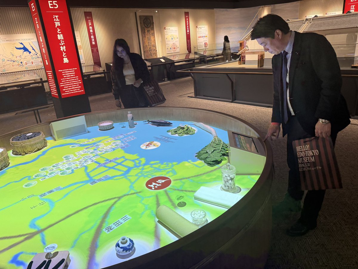 おけや まさと(桶屋誠人) 東京都議会議員 立憲民主党 tweet media