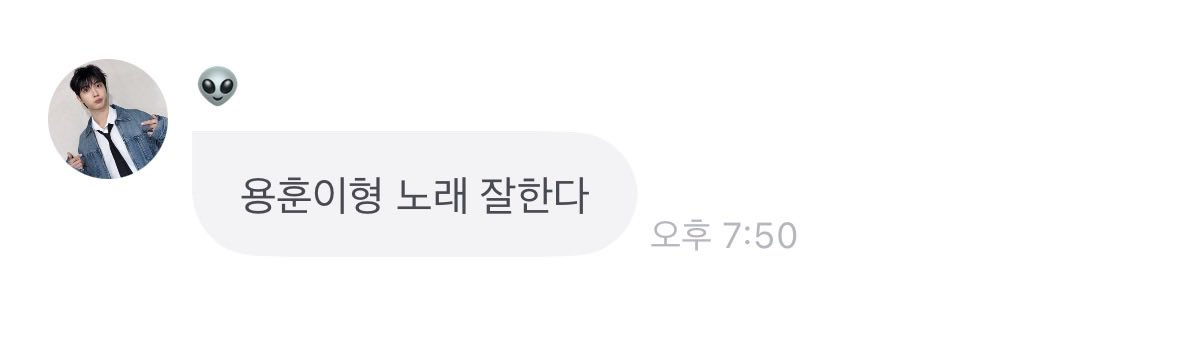 구팔점 tweet media