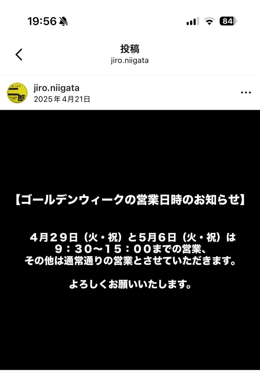 シゲにゃんฅ( ˙꒳˙ ฅ)ﾆｬｰ tweet media