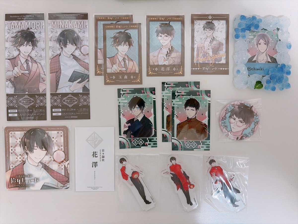 🦄ㄘみき🐱 tweet media