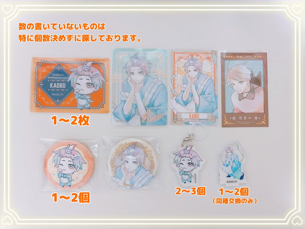 🦄ㄘみき🐱 tweet media