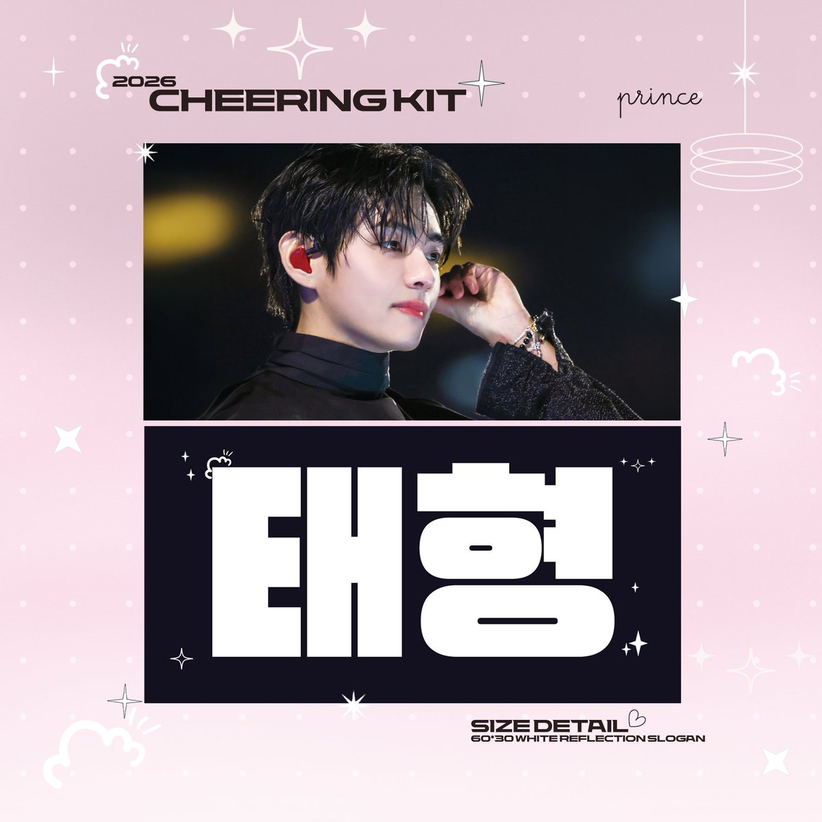 Little Shop tweet media