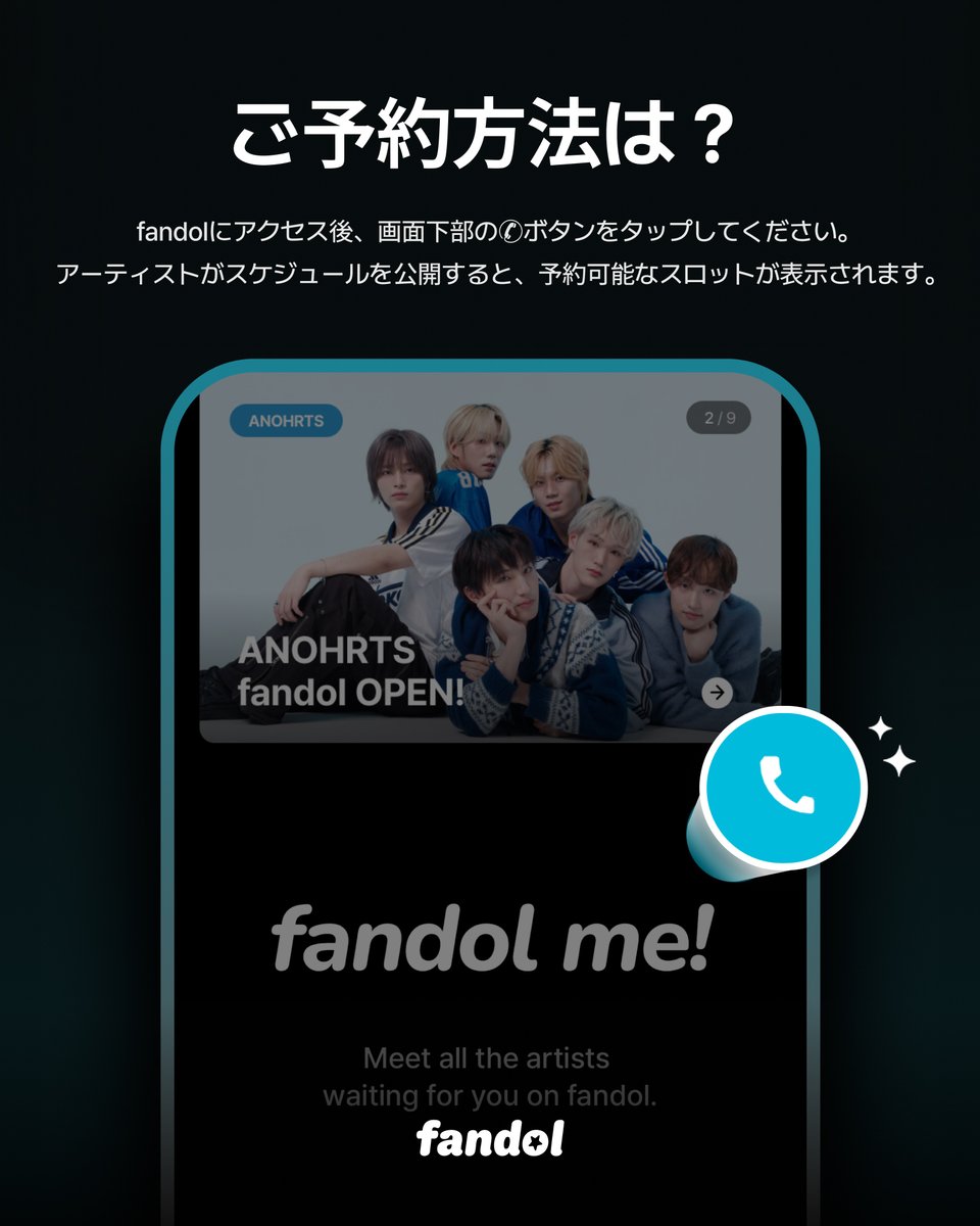 fandol.me tweet media