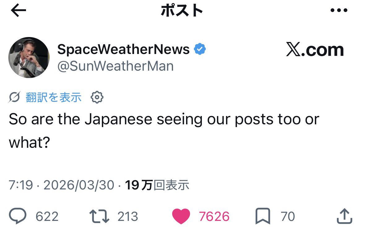 アフロ・レイ tweet media