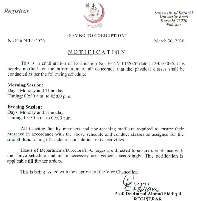 University of Karachi tweet media