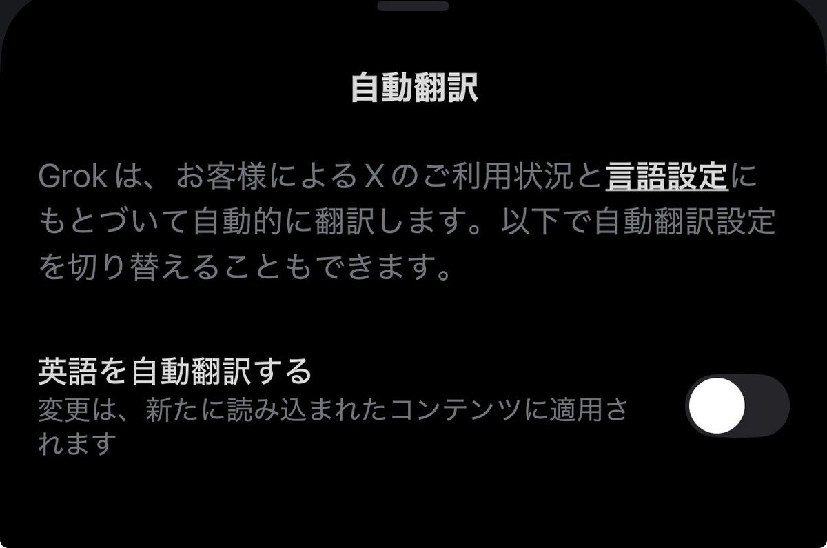 えあ(Air) tweet media