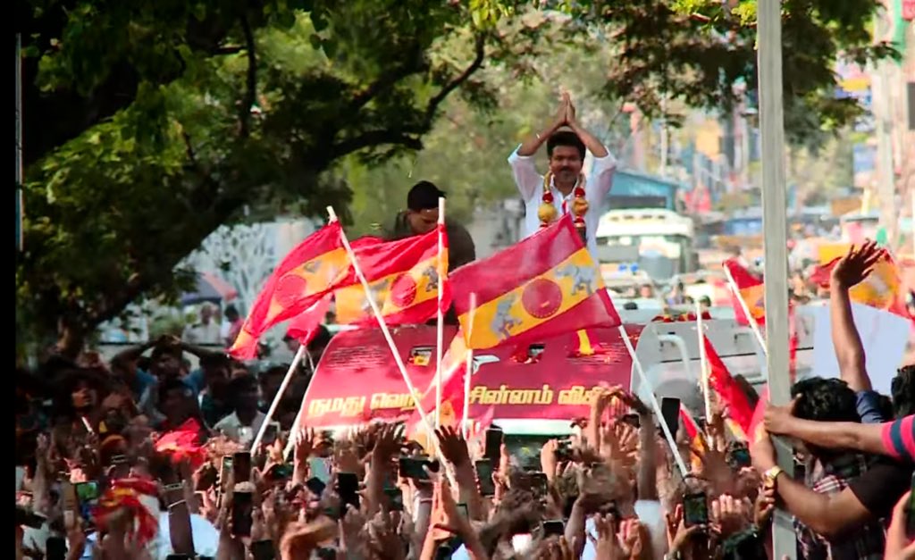 Vijay Fans Updates tweet media