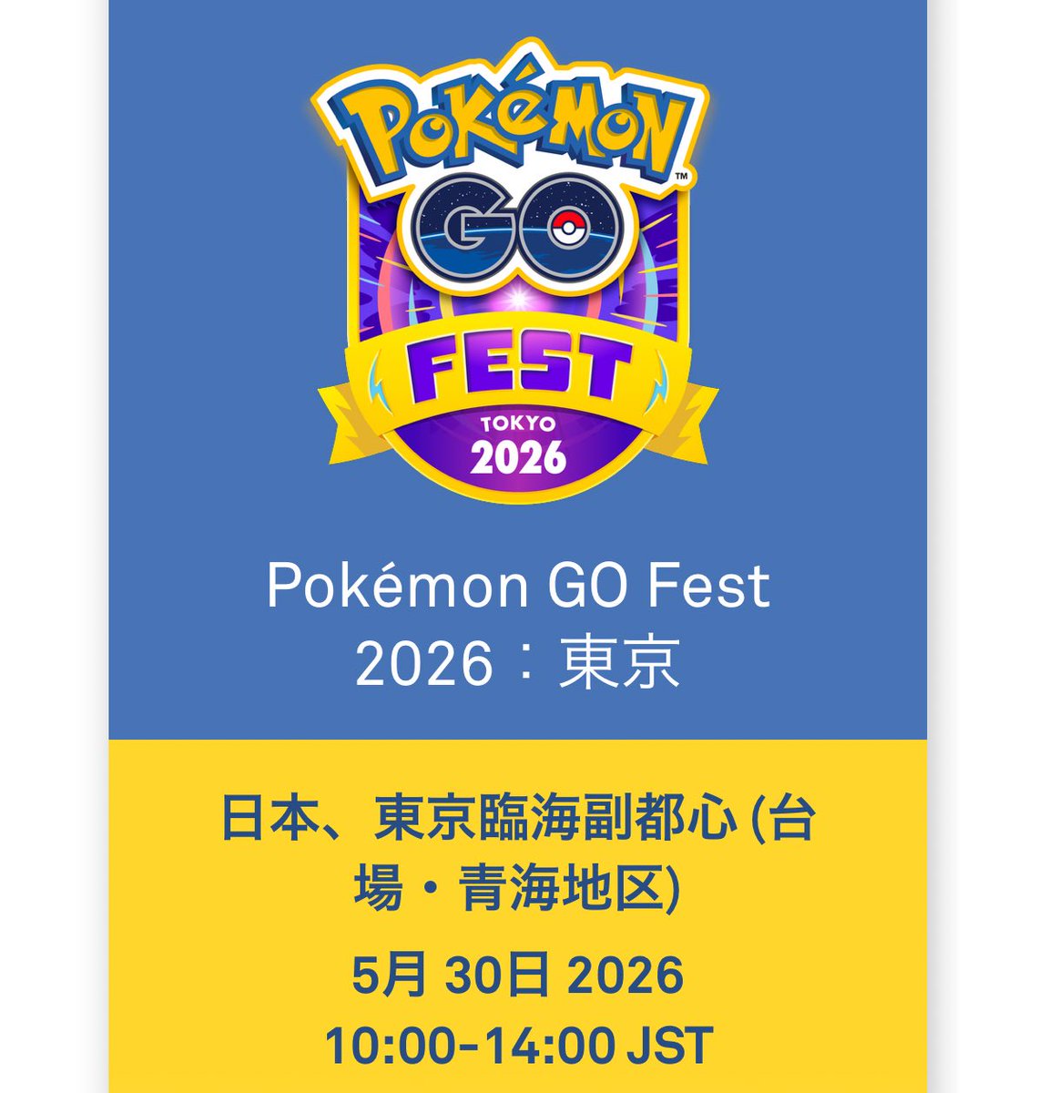 しーちゃん tweet media