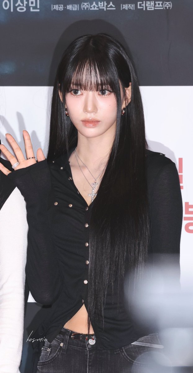 KIM SOOIN GLOBAL tweet media