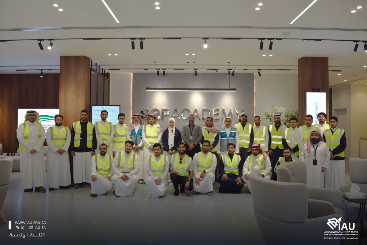 كلية الهندسة tweet media