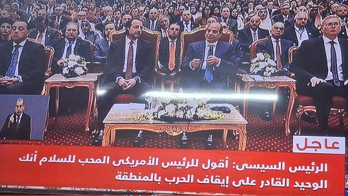 صانع الدروع tweet media