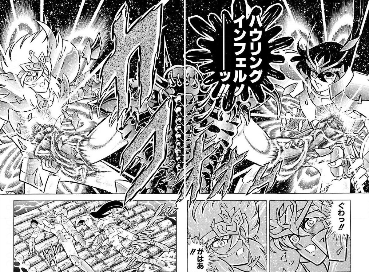 森園ラブ tweet media