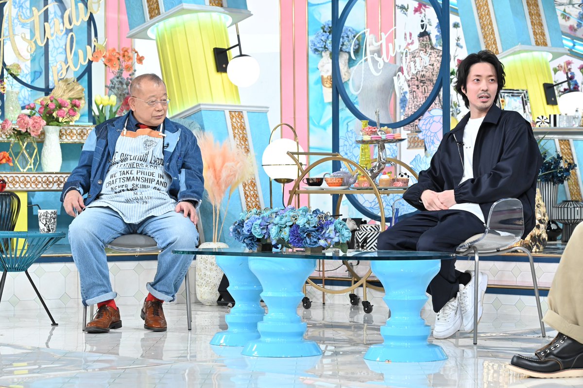 TVGweb's tweet photo. 「A-Studio＋」4/3放送⏰

📺若葉竜也が登場
貴重なトーク番組出演で
意外な素顔が明かされる❗️

親交のある今泉力也監督＆
峯田和伸が若葉の芝居を絶賛👏

💭地元の同級生たちへの感謝も
「彼らが僕を支えてくれた」

https://t.co/eUhxewxB5Y

#Aスタプラス #若葉竜也 https://t.co/W33fVhhSPB