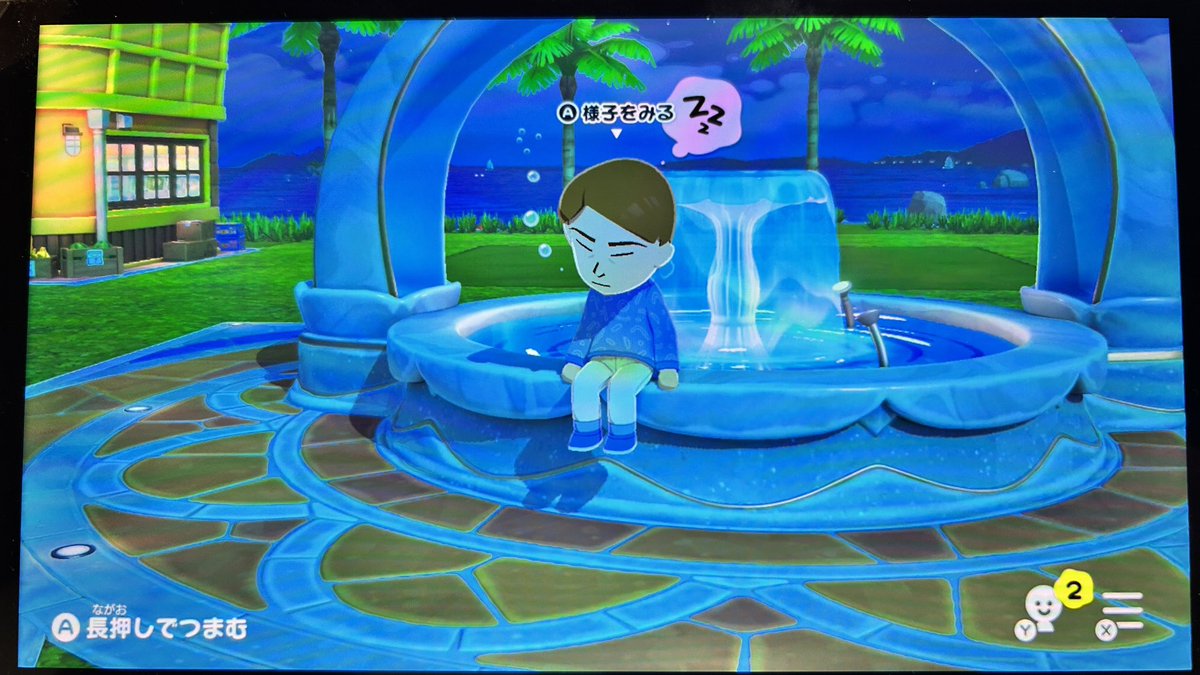 ColoMe_sleepy's tweet photo. おめでとう、ゲナウさん
おめでとう、ディガドナハ島 https://t.co/tM3iyT77a3