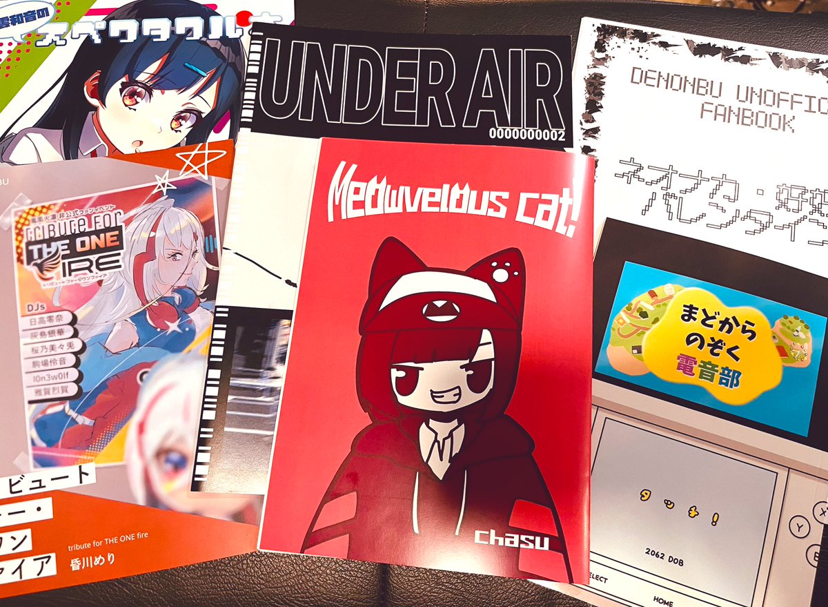 サモシバ tweet media