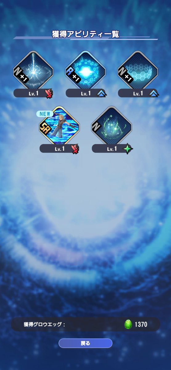 あすらる🍩🍀 tweet media