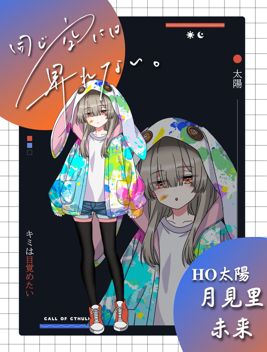 ✼ 🇫 🄰 🇮 🅁 🇾 ✾ 妖精 💪GMKP頑張る tweet media