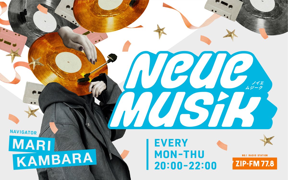 Neue_Musik_778's tweet image. ╋━━━━━━━
　新バナー＆ロゴになりました
　　　　　　　━━━━━━━╋

designer：neni @Neni_aomd

#ノイエム #zipfm