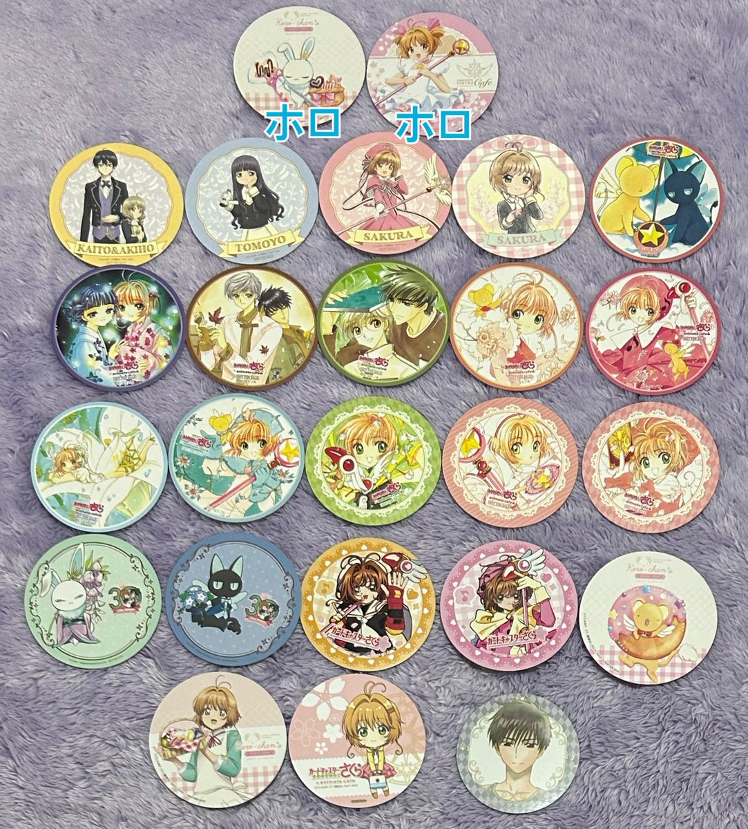 sakuranpoo's tweet photo. 【最新.交換】カードキャプターさくら CCさくら 

(譲)画像1～3枚目
コースター、ステッカー、カード、原作絵(原画)コースター

(求)画像4枚目(🌸優先)、その他未所持グッズ

■郵送 
■送料相互負担

検索からでもお気軽にお声掛けをお願い致します。 https://t.co/2qZVXVR7kv