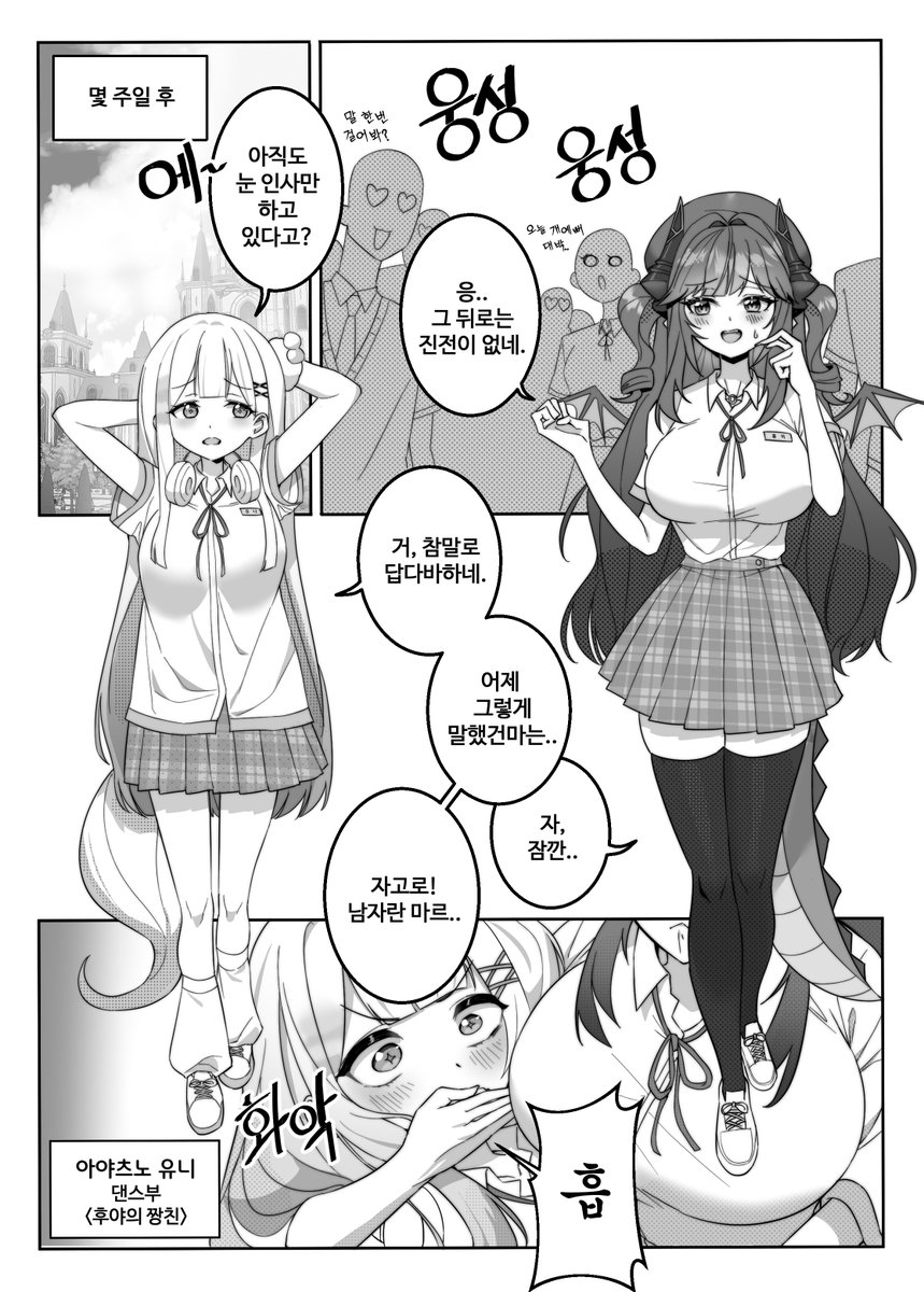 샌정스님 / SAANJUNGS tweet media