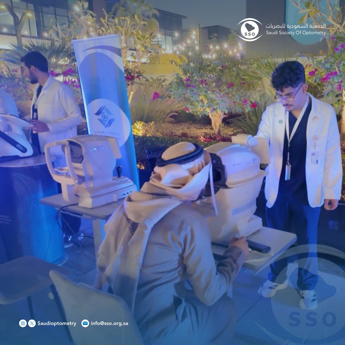 الجمعية السعودية للبصريات وعلوم الرؤية - SSO tweet media