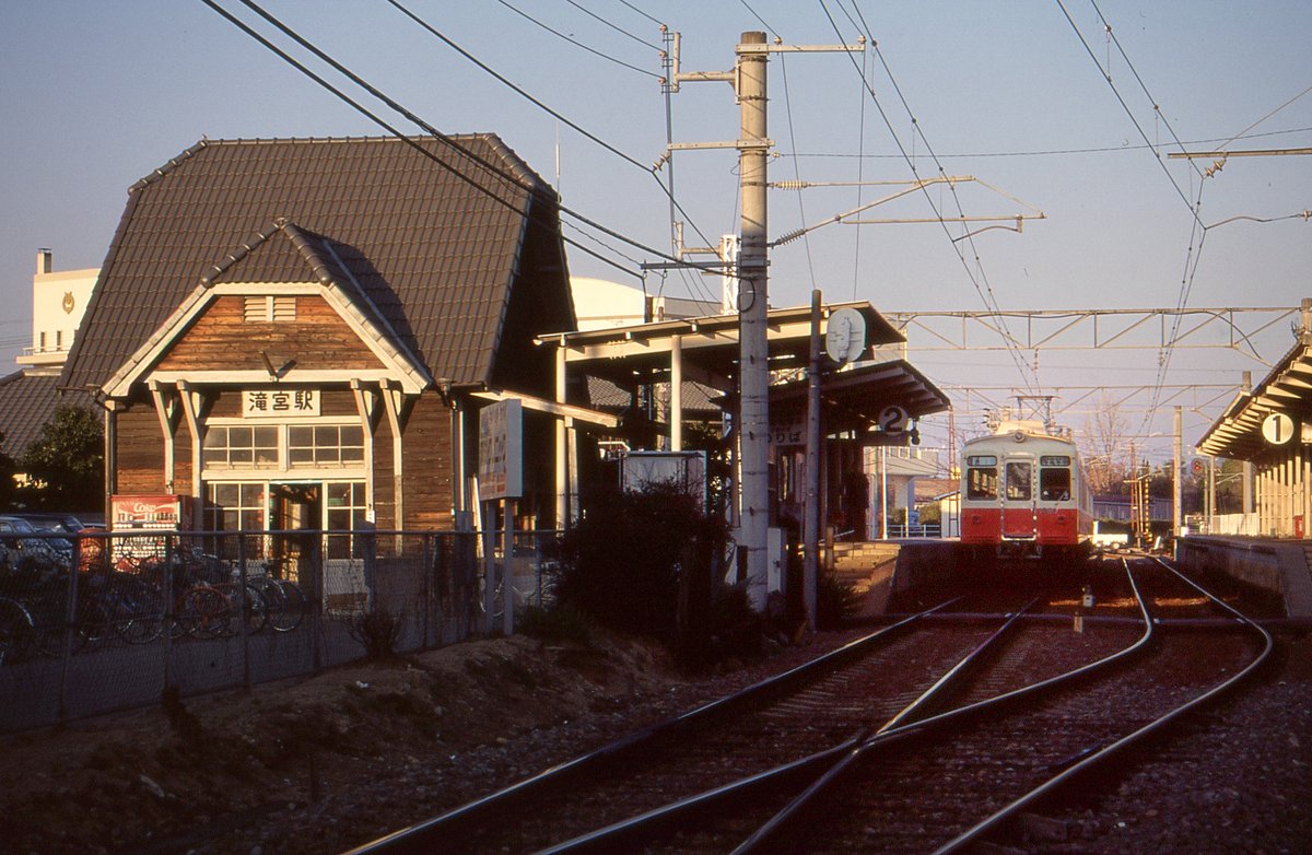 どーらく tweet media