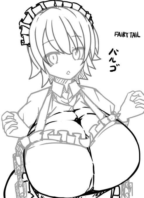 これは微妙なので没で 