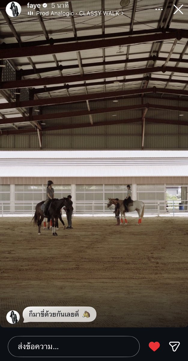 An’’ tweet media