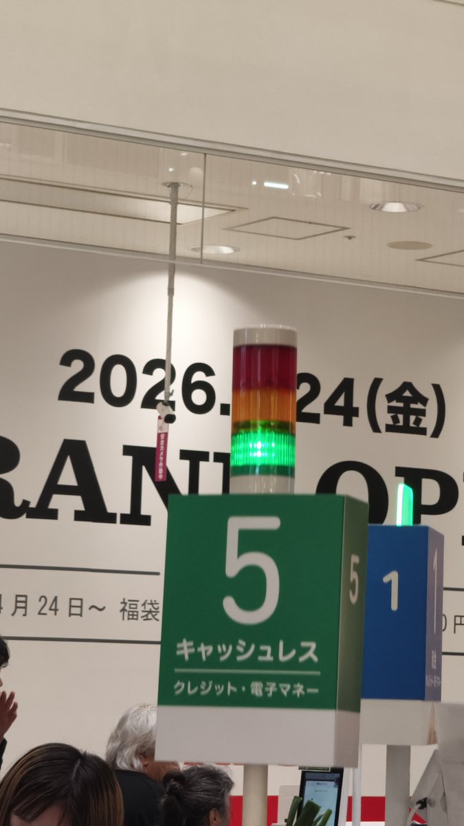 ぴくしぃ🍆 tweet media