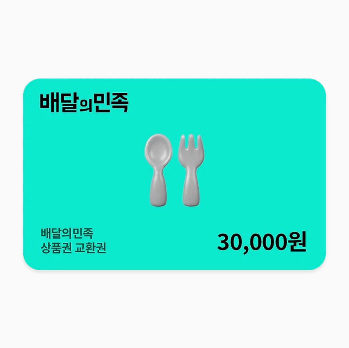 bunny 🐰 tweet media