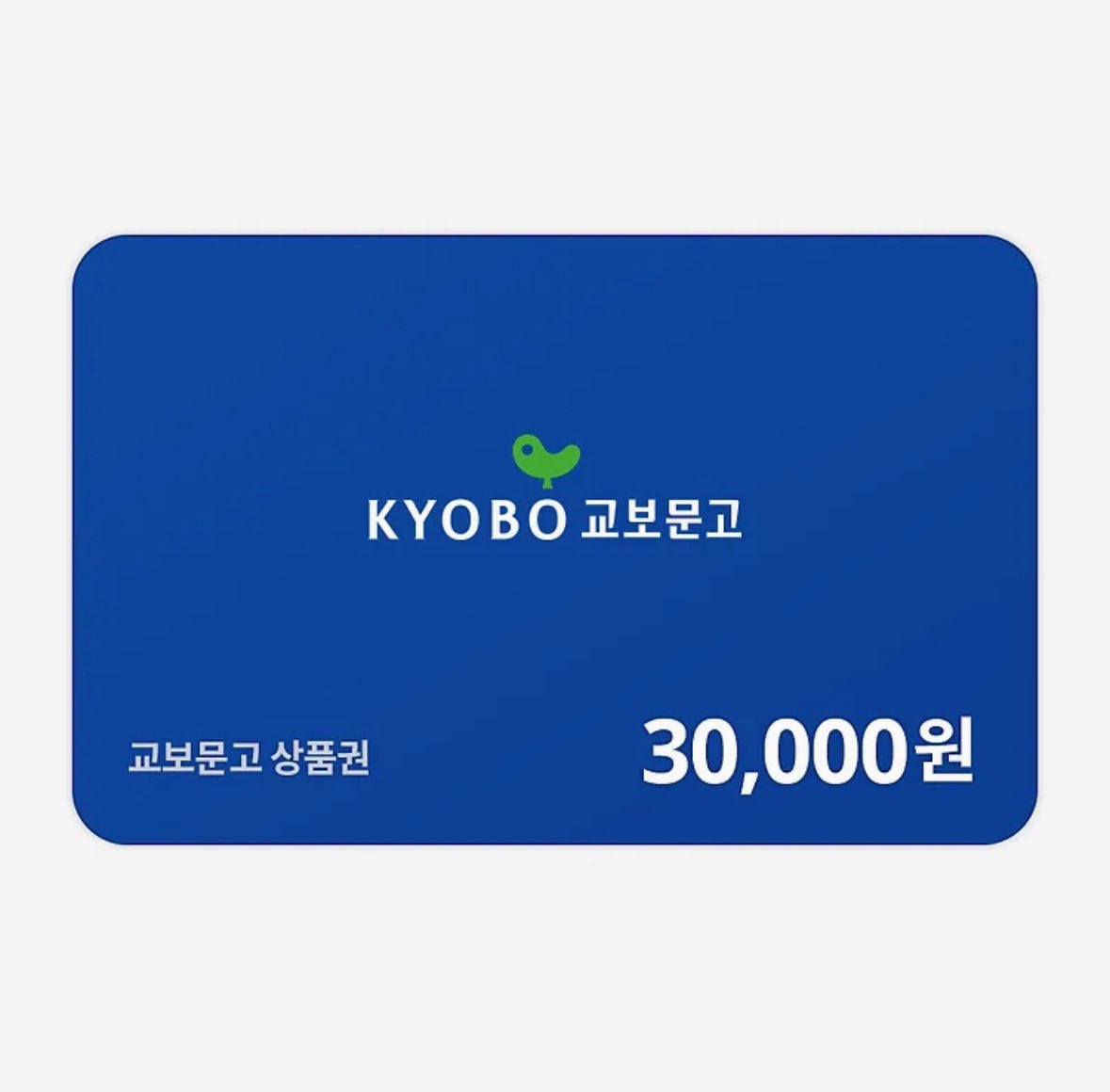 bunny 🐰 tweet media